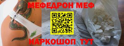 индика Кумертау