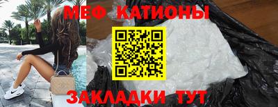 mix Кулебаки