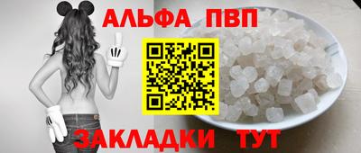 соль ск Кунгур