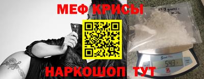 mix Кулебаки