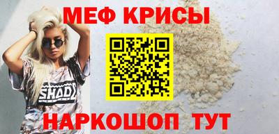 соль ск Кунгур