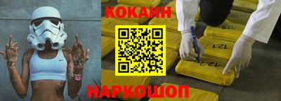 индика Кумертау