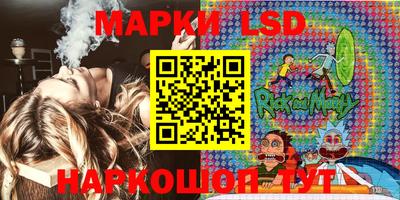 mix Кулебаки