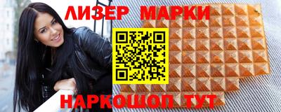 соль ск Кунгур