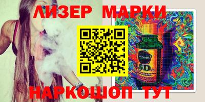 mix Кулебаки