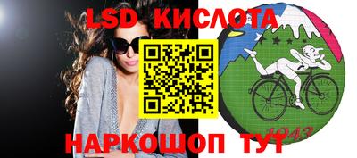 индика Кумертау