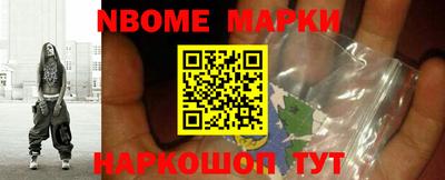 mix Кулебаки