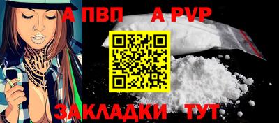 соль ск Кунгур