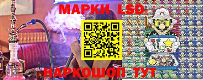 соль ск Кунгур