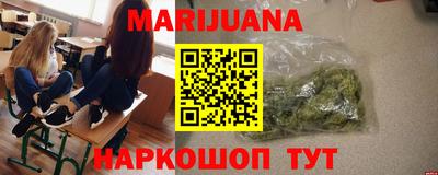 соль ск Кунгур