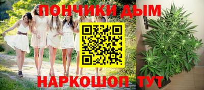 индика Кумертау