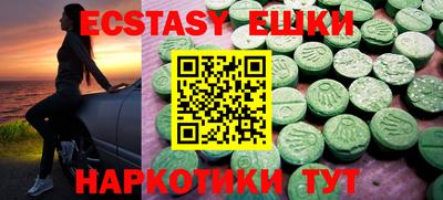 индика Кумертау