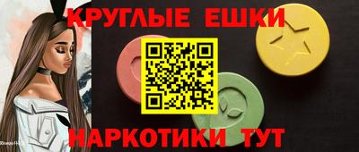 индика Кумертау
