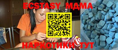 индика Кумертау