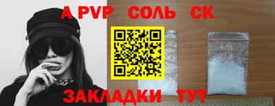 mix Кулебаки