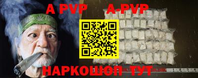 индика Кумертау