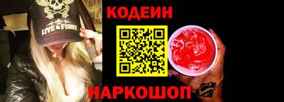 mix Кулебаки