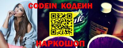 mix Кулебаки