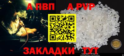 соль ск Кунгур