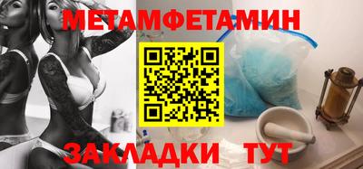 mix Кулебаки