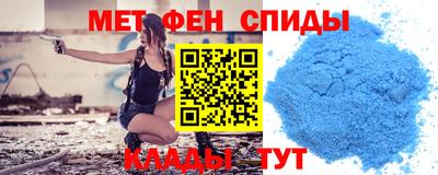 индика Кумертау