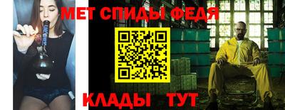 соль ск Кунгур