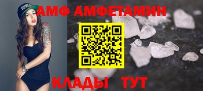 mix Кулебаки