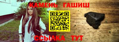 mix Кулебаки