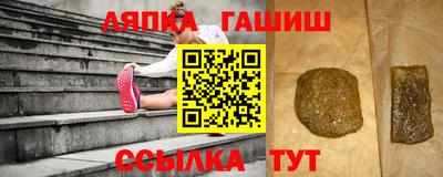 индика Кумертау