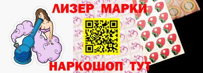 индика Кумертау