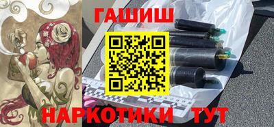 соль ск Кунгур