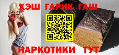 соль ск Кунгур