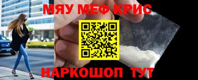 индика Кумертау