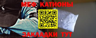 соль ск Кунгур