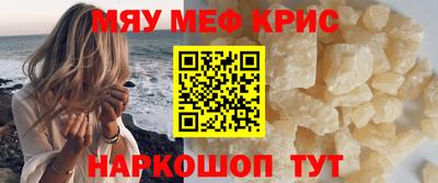соль ск Кунгур