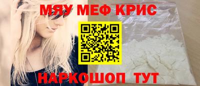 соль ск Кунгур